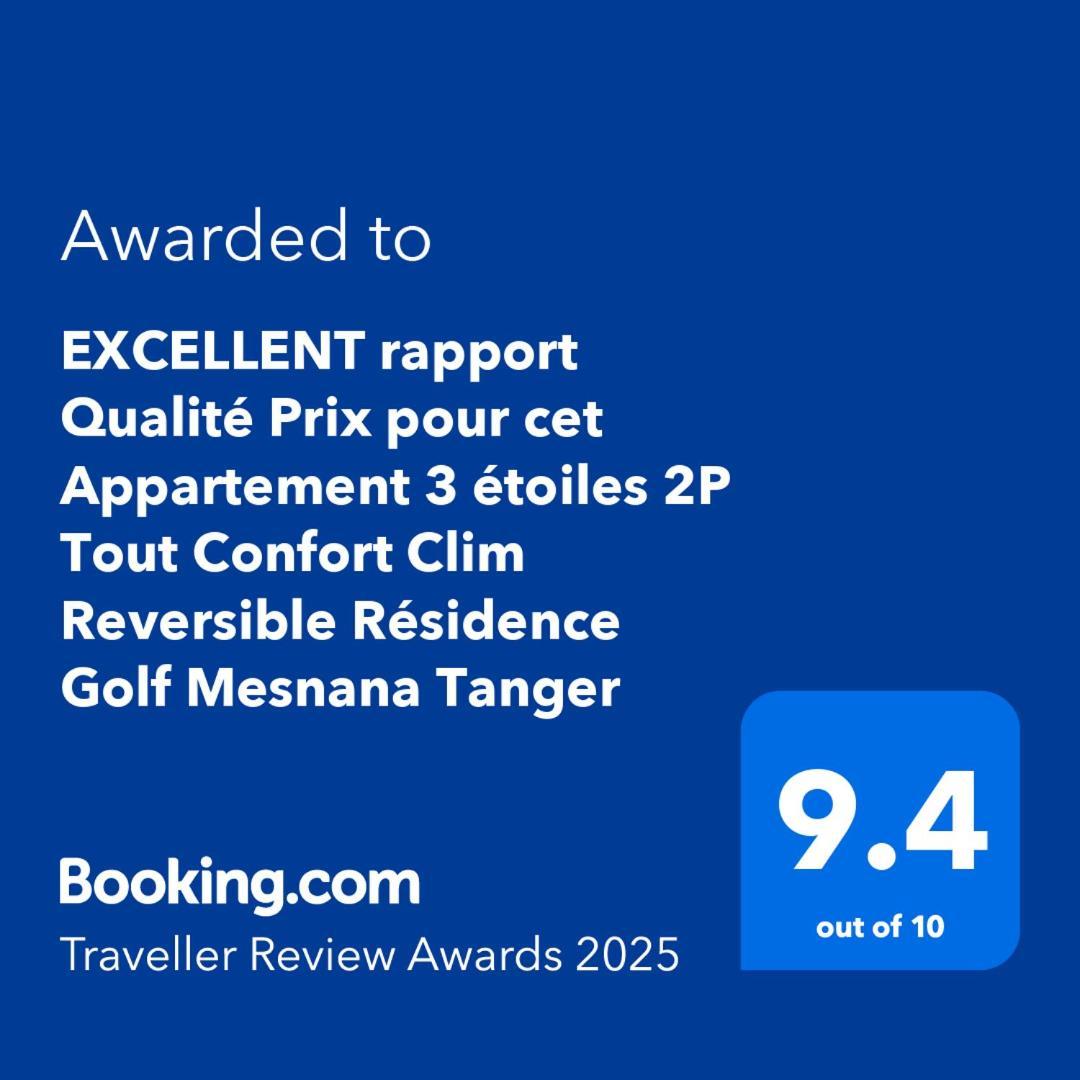 Excellent Rapport Qualite Prix Pour Cet Appartement 3 Etoiles 2P Tout Confort Clim Reversible Residence Golf Mesnana Tanger Exterior foto